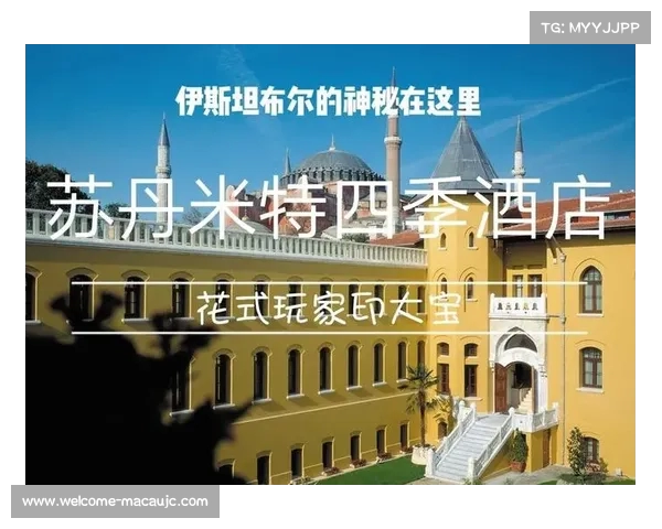 塞尔吉尼奥揭秘伊斯坦布尔之夜:米兰中场休息更衣室爆发激烈争吵,3-0 领先背后的心理危机 塞尔吉尼奥揭秘伊斯坦布尔之夜:米兰中场休息更衣室爆发激烈争吵,3-0 领先背后的心理危机