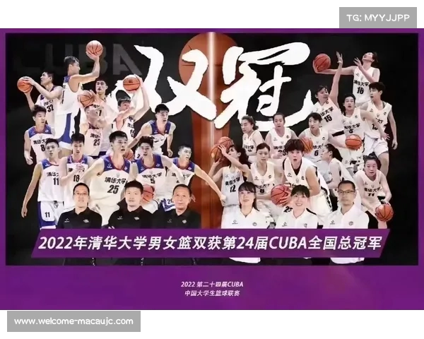 回顾欧篮冠历史:辉煌岁月与传奇球队的较量之旅 回顾欧篮冠历史:辉煌岁月与传奇球队的较量之旅