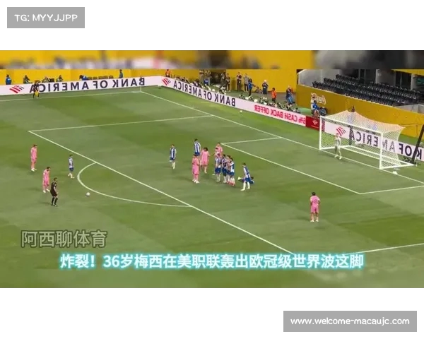 梅西加冕FIFA赛事历史射手王 10届40场25球11助攻助力五冠荣光 梅西加冕FIFA赛事历史射手王 10届40场25球11助攻助力五冠荣光